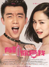 国产女同磨豆腐视频